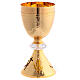 Jubilee chalice with case, Pilgrims of Hope, gold plated brass and crystal s3