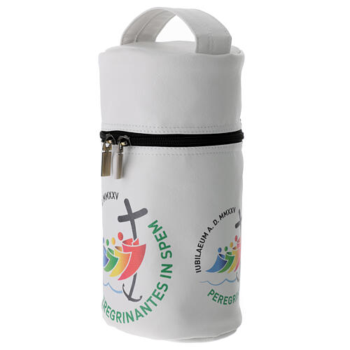 Chalice case with 2025 Jubilee logo, 8x5 in 4