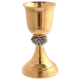 Set of chalice and ciborium with silver node, golden roses, 24K gold plated brass