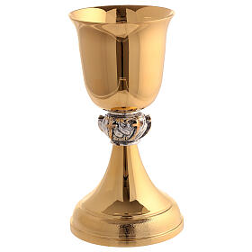 Chalice and ciborium with golden crosses on silver nodes, gold plated brass