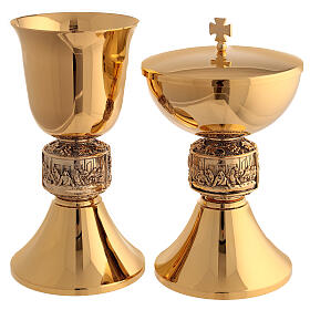 Chalice and ciborium set with Last Supper decoration, gold plated brass with burnished node