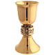 Chalice and ciborium set with Last Supper decoration, gold plated brass with burnished node s2