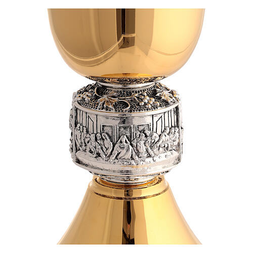 Chalice and ciborium set, embossed Last Supper, gold plated brass with silver node 3