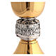 Chalice and ciborium set, embossed Last Supper, gold plated brass with silver node s3