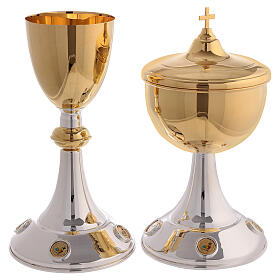 Jubilee 2025 chalice and ciborium, official logo, silver-plated golden brass