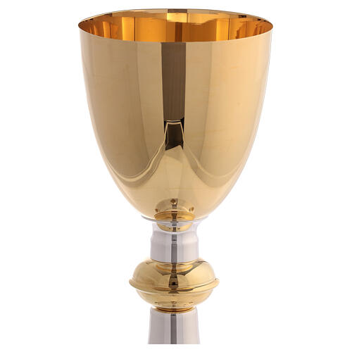 Jubilee 2025 chalice and ciborium, official logo, silver-plated golden brass 4