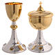 Jubilee 2025 chalice and ciborium, official logo, silver-plated golden brass s1