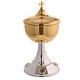 Jubilee 2025 chalice and ciborium, official logo, silver-plated golden brass s6