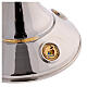 Calice pisside Giubileo 2025 logo ufficiale ottone dorato placcato argento s3