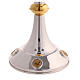 Calice pisside Giubileo 2025 logo ufficiale ottone dorato placcato argento s5