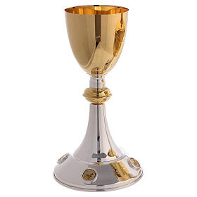 Cálice píxide Jubileu 2025 logótipo oficial latão dourado banhado a prata