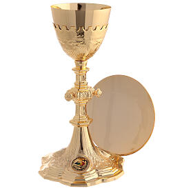 Chalice of Jubilee 2025, gold plated brass, with paten