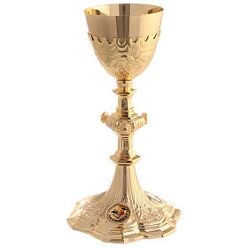 Chalice of Jubilee 2025, gold plated brass, with paten