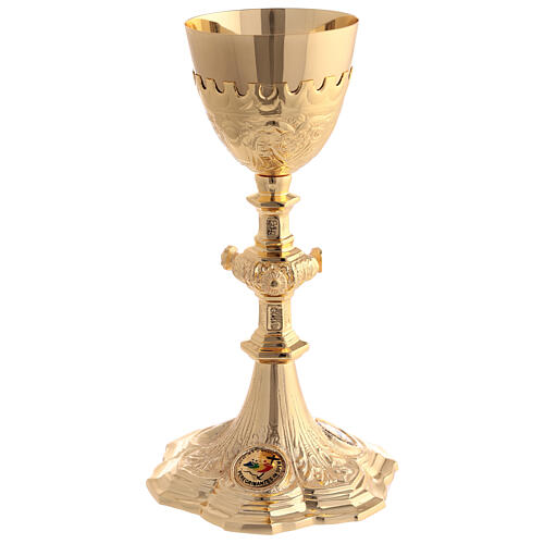 Chalice of Jubilee 2025, gold plated brass, with paten 2