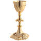 Chalice of Jubilee 2025, gold plated brass, with paten s9