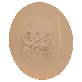 Paten with Last Supper engraving, gold plated brass, 5.5 in