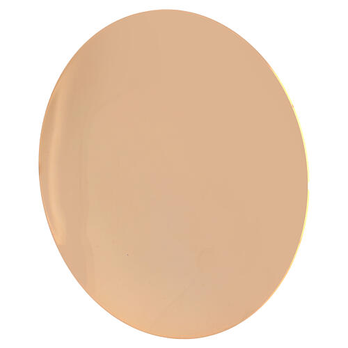 Patena ottone dorato Cenacolo Leonardo 14 cm 2