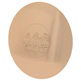 Gold plated brass paten with Last Supper engraving, 6 in