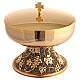 Low ciborium with vine pattern, 24K gold plated brass, 5.5 in s1