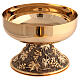 Low ciborium with vine pattern, 24K gold plated brass, 5.5 in s3