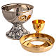 Intinction set, silver-plated brass, embossed vine pattern, 5.5 in s2