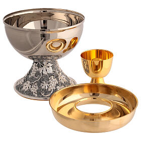 Ciborium two types silvered brass vines grapes relief 14 cm