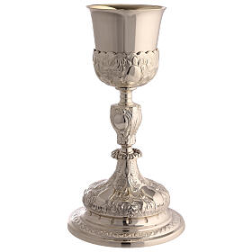 Chalice, ciborium and paten of gold plated brass