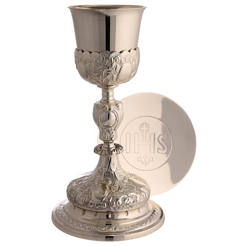 Chalice, ciborium and paten of gold plated brass 7