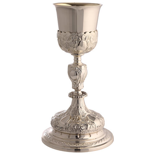 Calice pisside patena ottone dorato lavorato 2