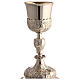 Calice pisside patena ottone dorato lavorato s5
