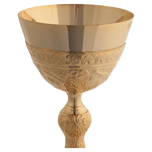 Cálice píxide e patena latão dourado trabalhado 3
