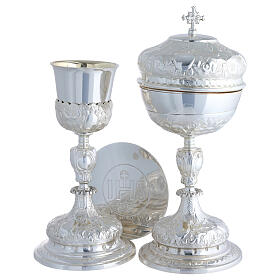 Baroque silver-plated brass chalice, ciborium, and paten with floral pattern