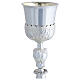 Baroque silver-plated brass chalice, ciborium, and paten with floral pattern s3