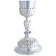 Baroque silver-plated brass chalice, ciborium, and paten with floral pattern s4