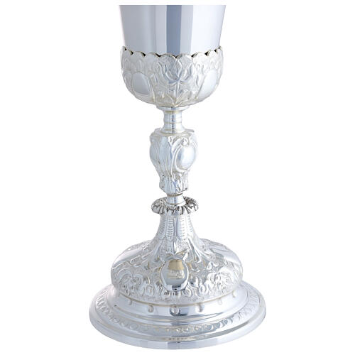 Calice ciboire patène laiton argenté style baroque motifs floraux 4