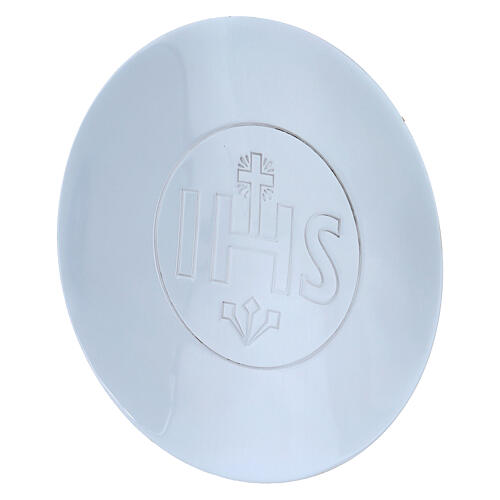 Calice ciboire patène laiton argenté style baroque motifs floraux 7