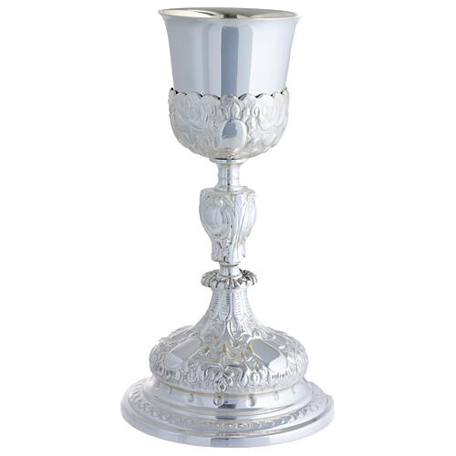 Calice pisside patena ottone argentato barocco motivi floreali 2