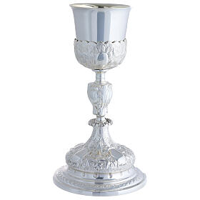 Chalice ciborium paten silvered brass baroque floral motifs