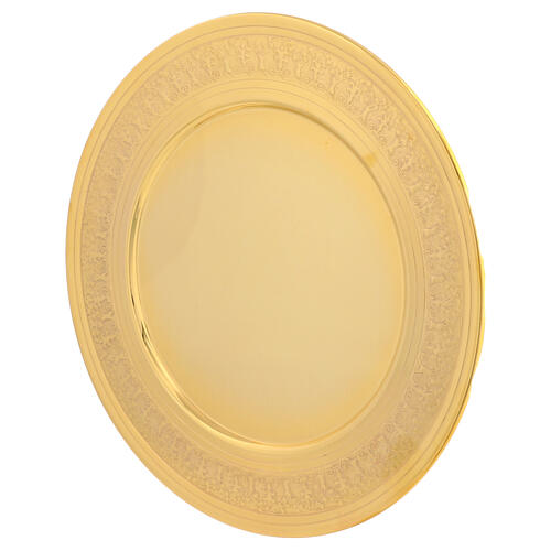 Patena de latão dourado 25 cm 4
