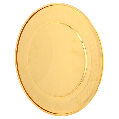 Patena de latão dourado 25 cm 5