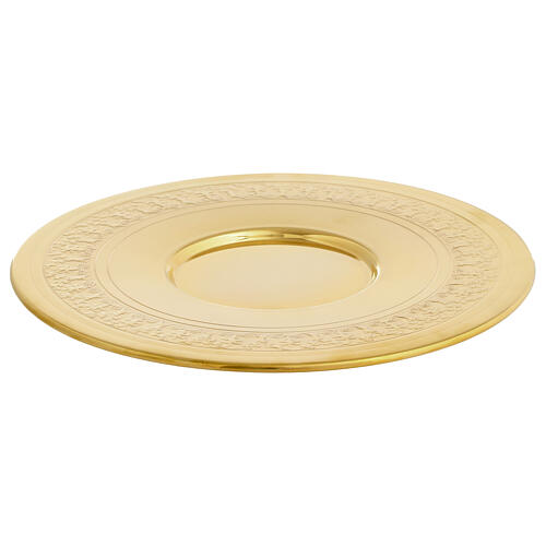 Paten in gilded brass, 20 cm 3