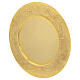 Patena latón 25 cm dorado s4