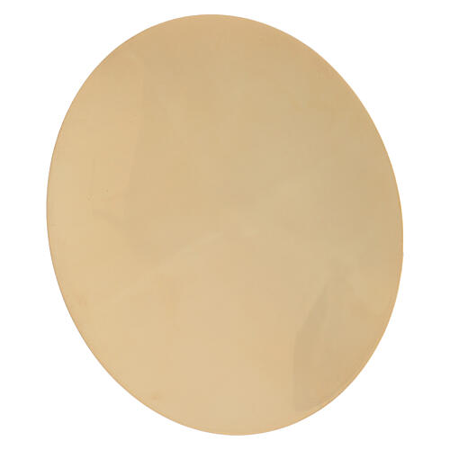 Calice et patène Jubilé laiton doré symboles eucharistie finition ciselée 7