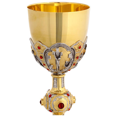 Kelch und Ziborium mit Darstellungen aus dem Leben Jesu aus vergoldetem Messing 5