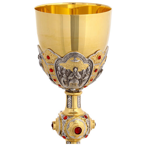 Kelch und Ziborium mit Darstellungen aus dem Leben Jesu aus vergoldetem Messing 9