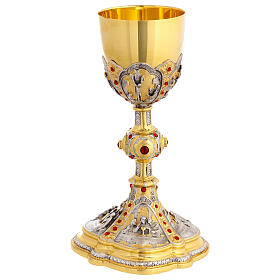 Chalice and ciborium of gold plated brass, images of the life of Jesus