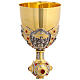 Chalice and ciborium of gold plated brass, images of the life of Jesus s9