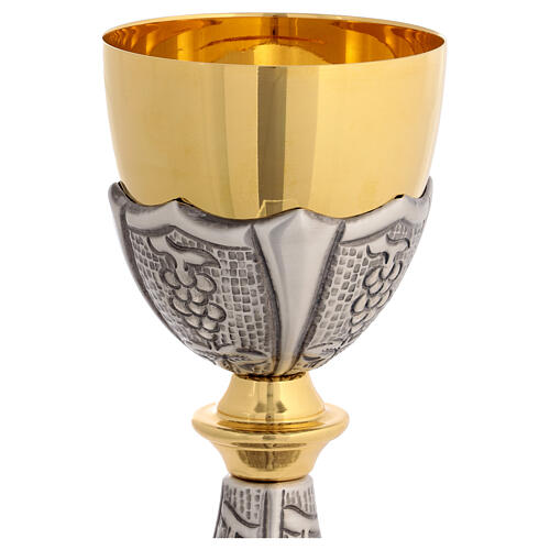 Chalice and ciborium with grape cluster embellishments in gilded brass 3
