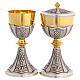 Chalice and ciborium with grape cluster embellishments in gilded brass s1