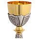 Chalice and ciborium with grape cluster embellishments in gilded brass s3